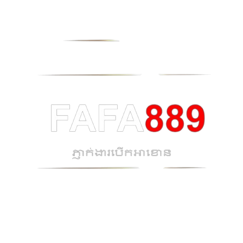 FAFA889